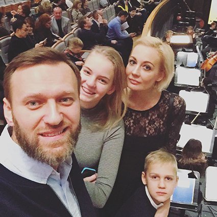 Алексей, Даша, Юлия и Захар Навальные