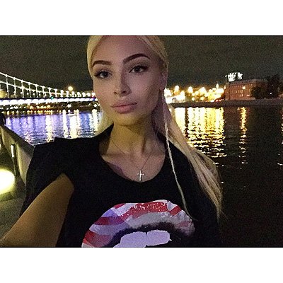 Алена Шишкова (фото из Instagram)