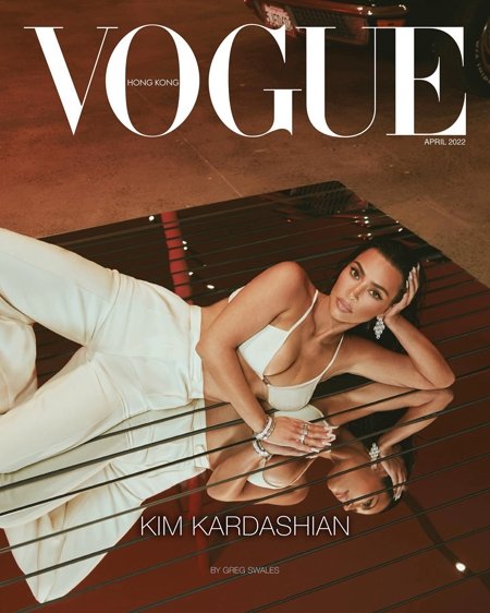 Ким Кардашьян в фотосессии гонконгского Vogue