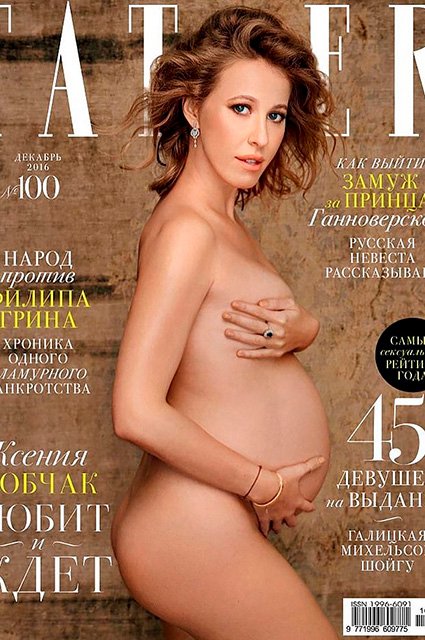 Ксения Собчак на обложке журнала Tatler