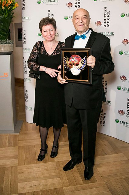 Владимир Этуш с женой
