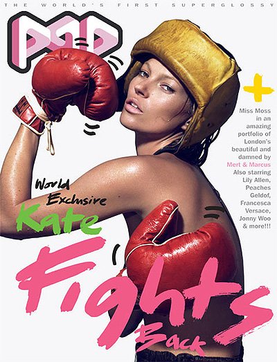 Снимок Кейт Мосс стоимостью в 20 тысяч фунтов украсил обложку журнала Pop (1)