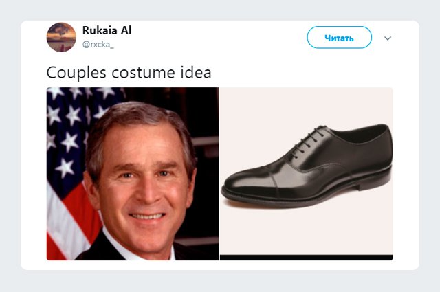 Джордж Буш и ботинок