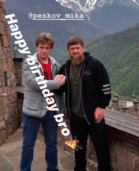 Мика Песков и Рамзан Кадыров