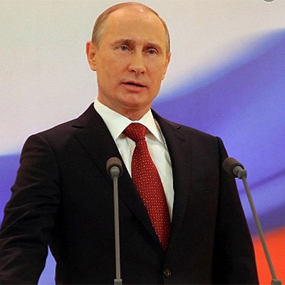 Звезды поздравляют Владимира Путина