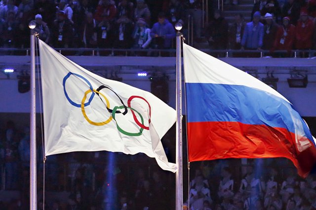 Россия едет на Олимпиаду под нейтральным флагом