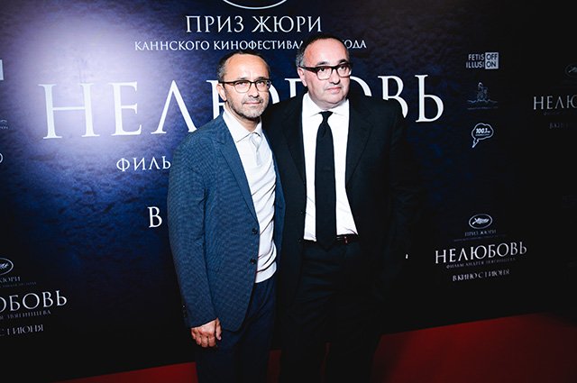 Андрей Звягинцев и Александр Роднянский