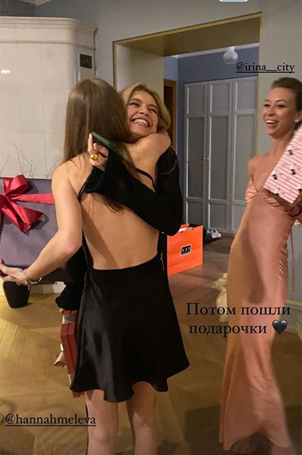 Вера Брежнева с подругами