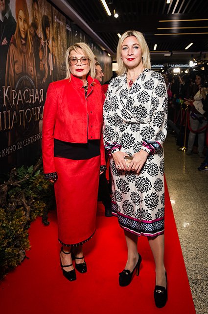 Лина Арифулина и Мария Захарова