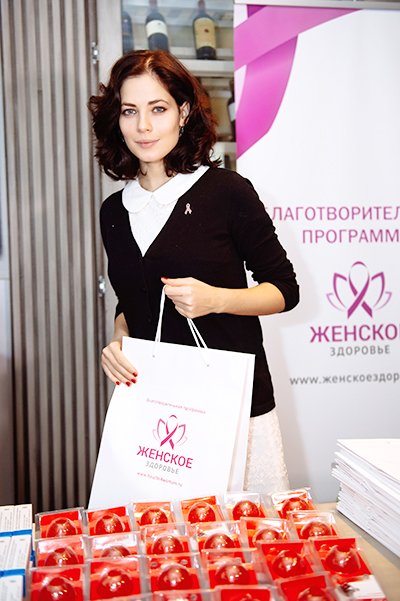 Юлия Снигирь в начале октября