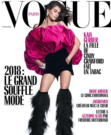 Кайя Гербер на обложке журнала Vogue