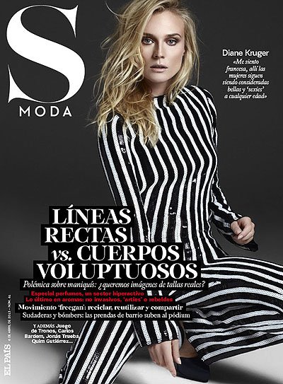 Диана Крюгер на обложке апрельского издания S Moda