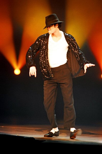 Майкл Джексон, Billie Jean, 1995 год