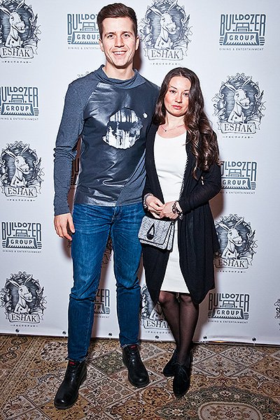 Денис Косяков с женой