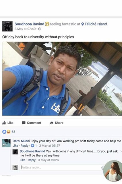 Уборщик, изнасиловавший Анну, незадолго до преступления выкладывал фотографии в Facebook