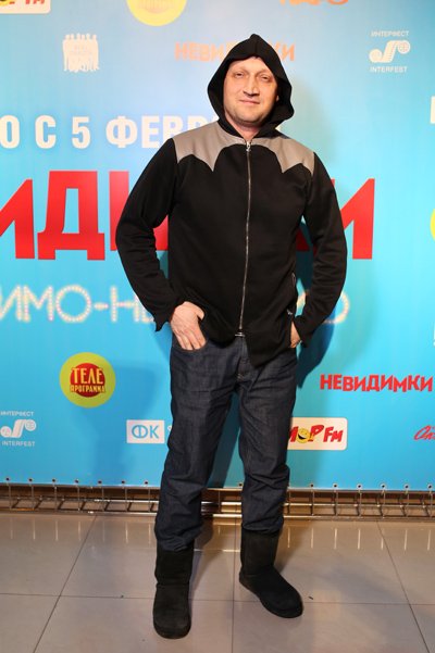 Гоша Куценко