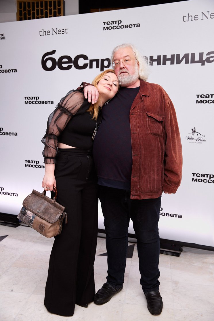 Андрей Максимов с супругой