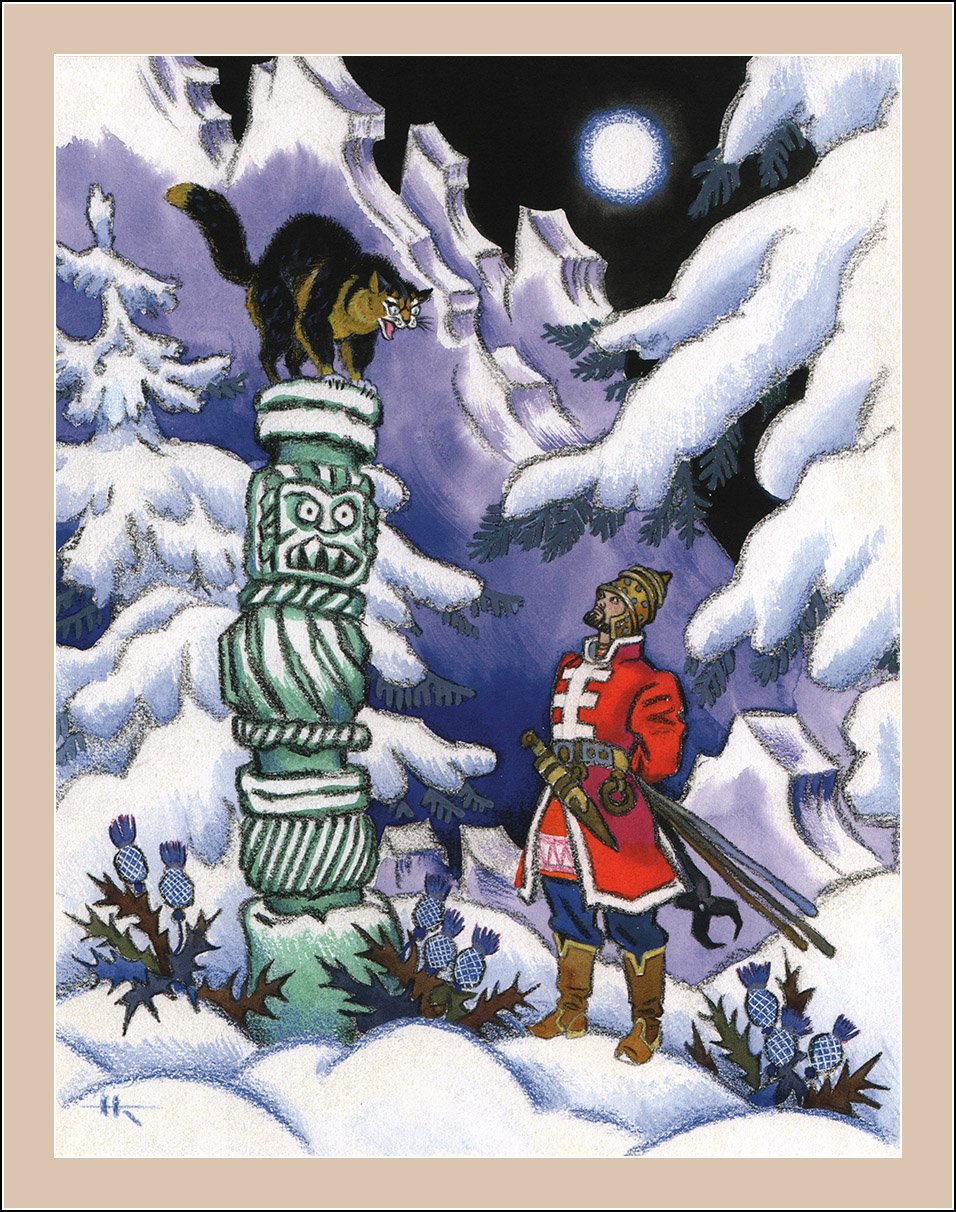 Book Graphics: Russian folk tales. Illustrator Nikolay Kochergin.