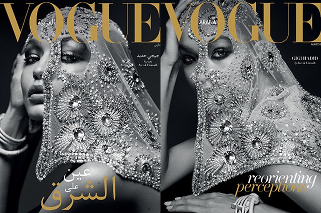 Джиджи Хадид на двух обложках Vogue