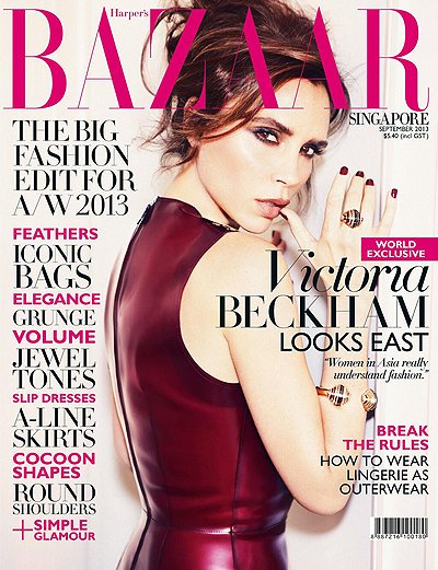 Виктория Бекхэм в сентябрьском выпуске Harper's Bazaar (3)