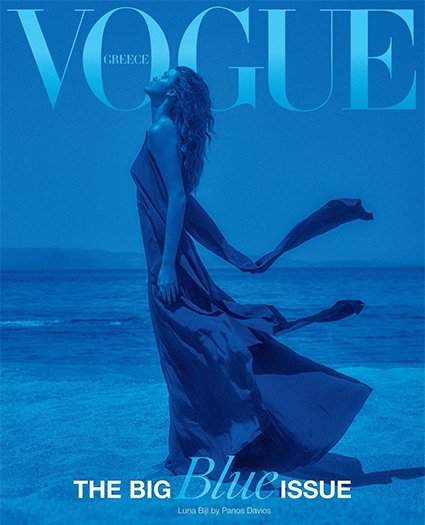 Vogue (Греция)