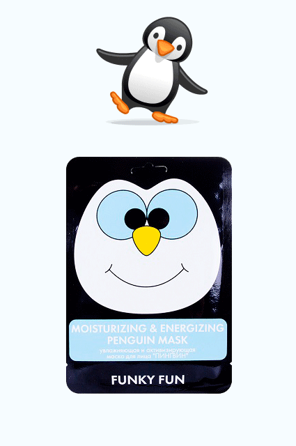 Fun l. Маска для лица с пингвином. Funky fun маска для лица Пингвин. Л'Этуаль увлажняющая маска для лица "Единорог" Funky fun. Маска Фанки фан Пингвин.