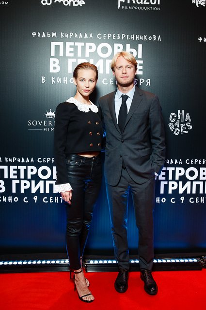 Светлана Устинова и Илья Стюарт