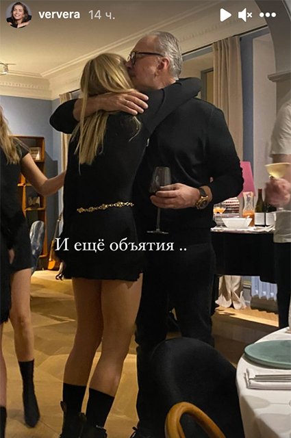 Вера Брежнева и Константин Меладзе