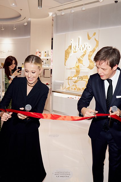 Ксения Собчак и Владимир Першиков( Dior Parfums Russia)