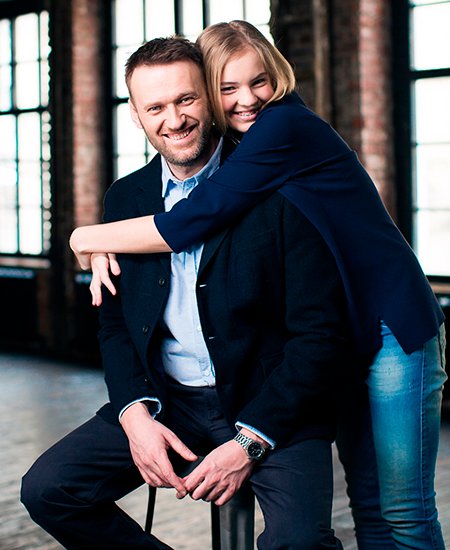 Алексей Навальный с дочерью Дашей