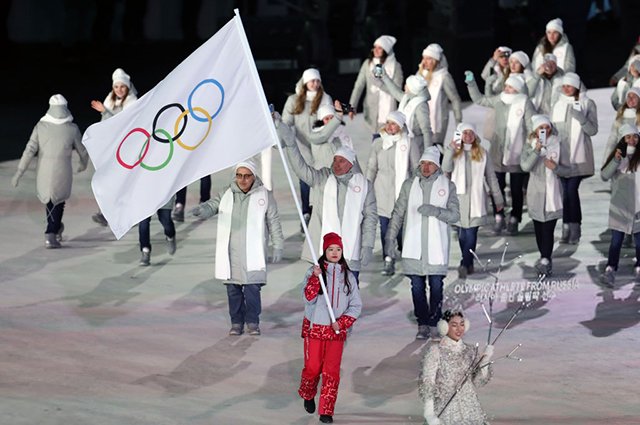 Церемония открытия зимних Олимпийских игр — 2018