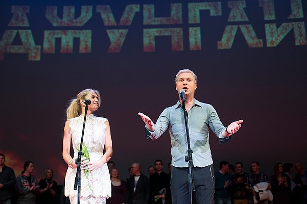 Вера Брежнева и Сергей Светлаков на премьере фильма 