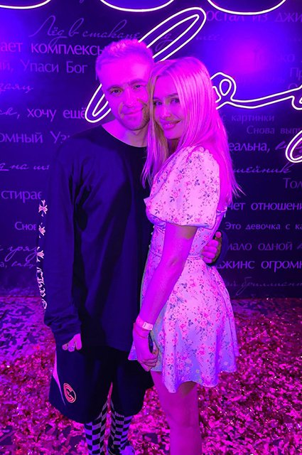 Егор Крид и Наталья Рудова