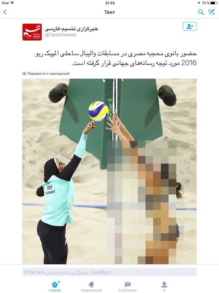 А вот как его показали арабские соцсети, правда, как выяснилось, это все оказалось фейком  олимпиада, прикол, рио2016, спорт, юмор