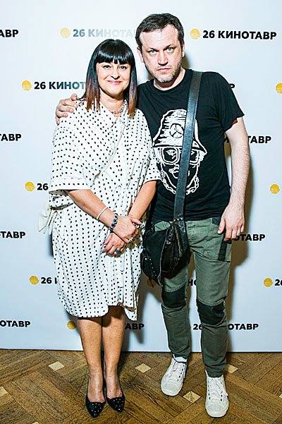 Ситора Алиева и Василий Сигарев