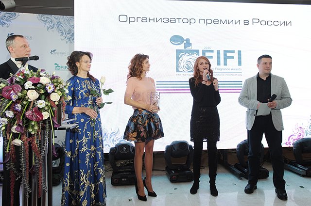 Премия FiFi Russian Fragrance Awards 2016