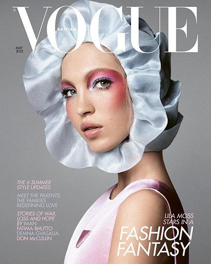 Vogue (Великобритания)