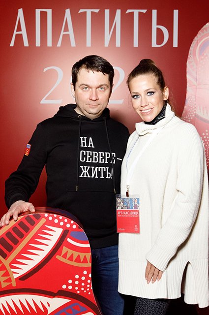Андрей Чибис и Юлия Барановская