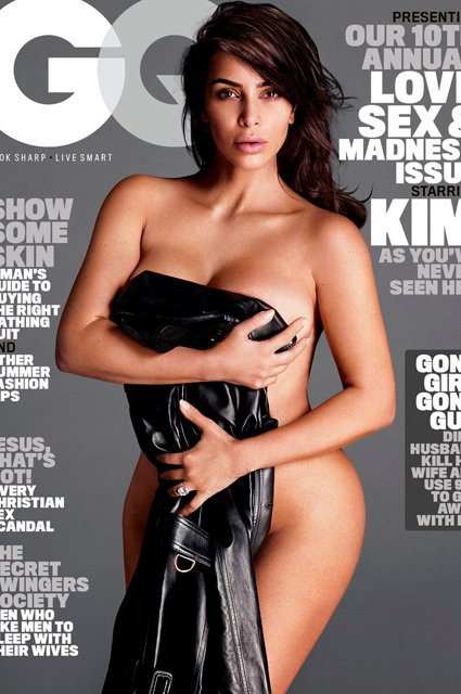 Ким Кардашьян на обложке GQ