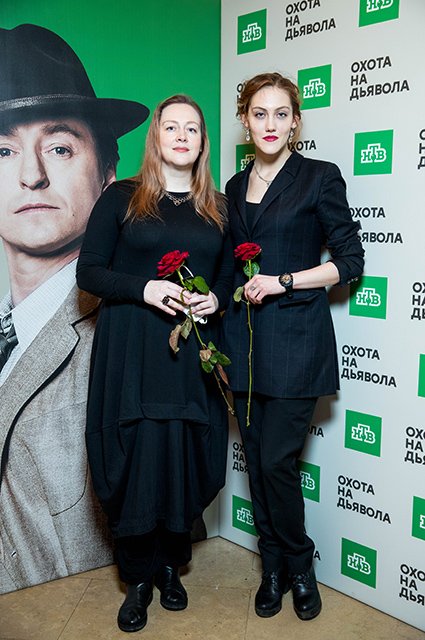 Юлия и Полина Ауг