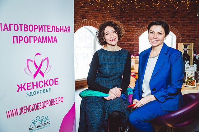 Екатерина Башта и Наталья Синдеева