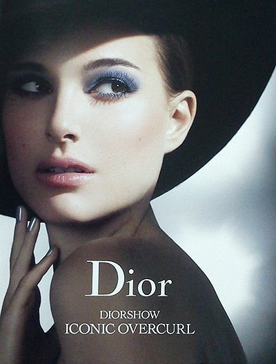 Натали Портман на закадровых снимках коcметической линии Dior