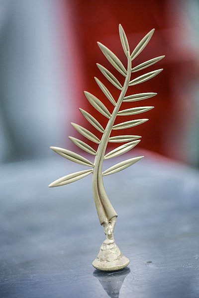 Золотая пальмовая ветвь