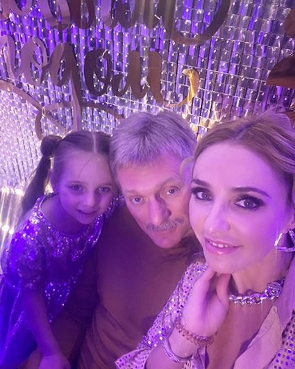 Дмитрий Песков и Татьяна Навка с дочерью Надей