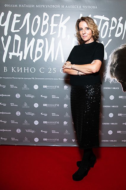 Катя Филиппова