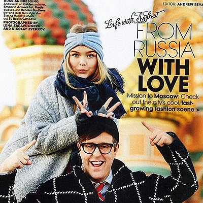 Обложка Teen Vogue с Стефанией Маликовой