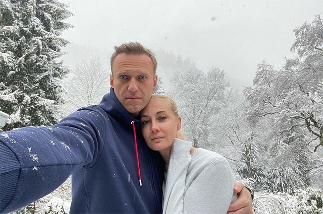 Алексей и Юлия Навальные