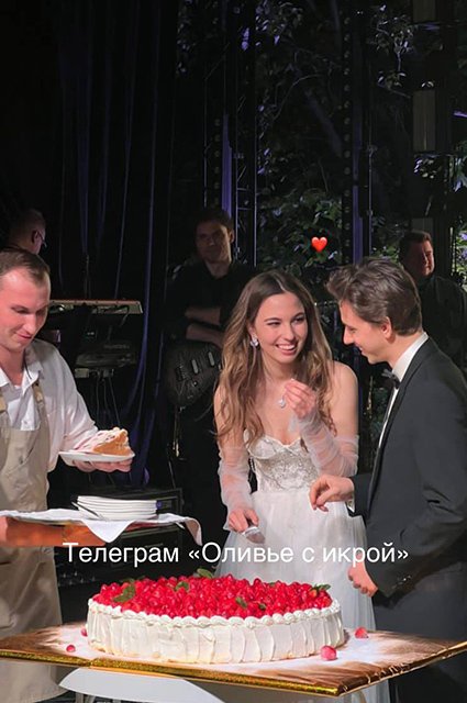 Свадьба Владимира Киселева