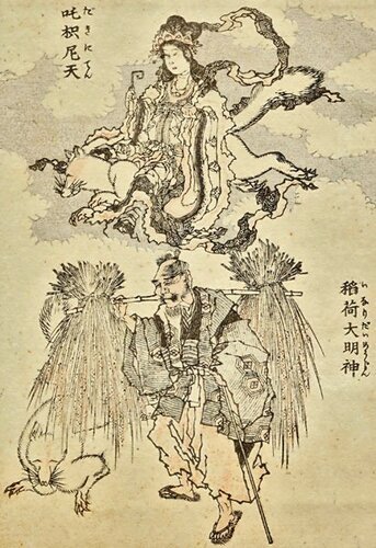 Божество Инари 稲荷, «Носильщик риса», — один из первых богов ками, кого стали изображать. Инари может выглядеть и как мужчина крестьянского вида со снопами риса, и как красавица-дама в богатом одеянии. Но неизменно в сопровождении лисиц 狐, кицунэ. 