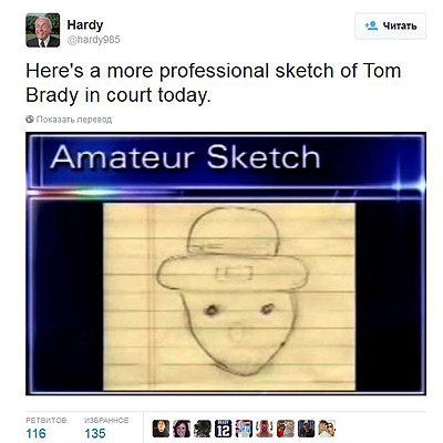 Том Брэди стал интернет-мемом